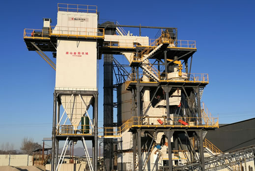 制砂生產(chǎn)線、制砂樓