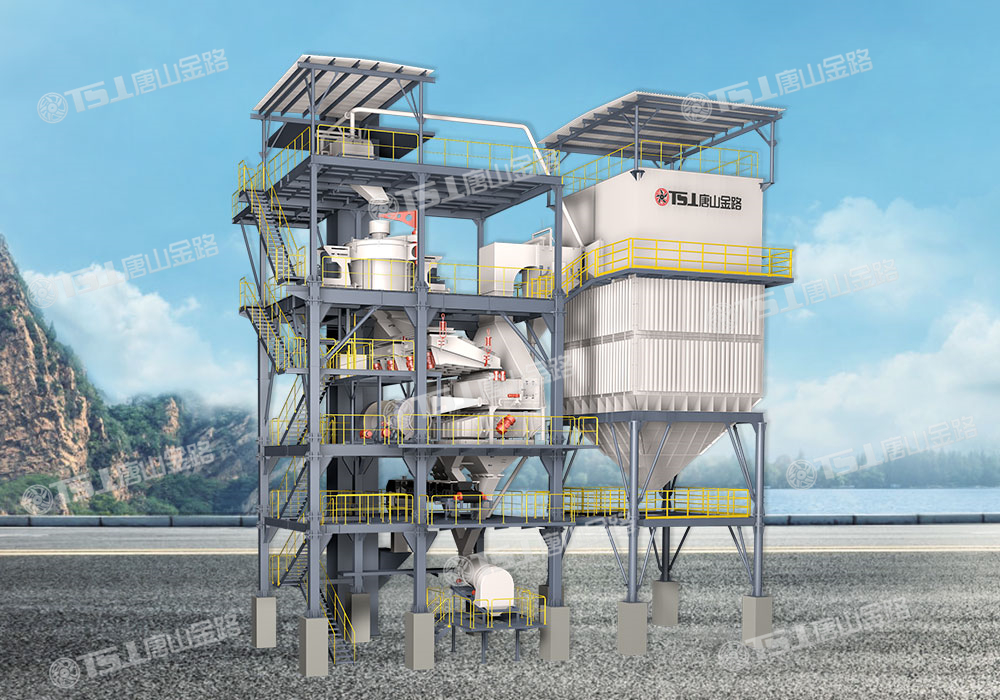 生產(chǎn)高品質(zhì)機(jī)制砂，請選擇唐山金路V9干式制砂樓