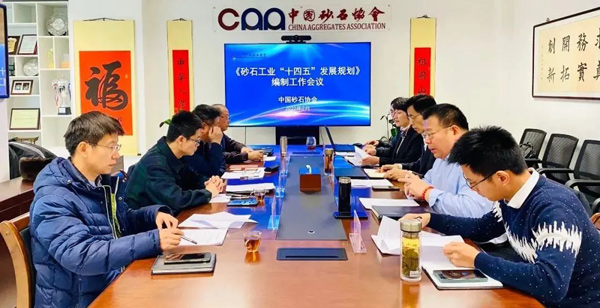 “十四五”規(guī)劃注重砂石行業(yè)發(fā)展，高質(zhì)量砂石設(shè)備助力砂石企業(yè)轉(zhuǎn)型升級