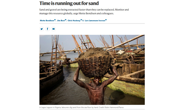 制砂選粉一體機(jī)幾大優(yōu)勢介紹，生產(chǎn)廠家力薦