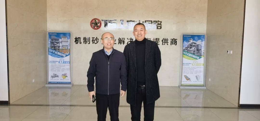 山東省砂石協(xié)會專職副秘書長陳文蒞臨唐山金路，考察特細(xì)砂制砂樓