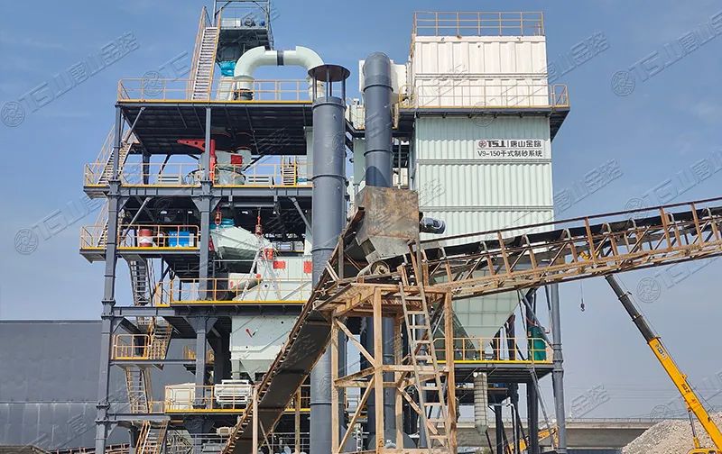 一周資訊 | 砂石等制造業(yè)稅費(fèi)優(yōu)惠政策來(lái)了！